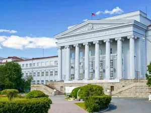 乌拉尔联邦大学