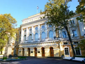 俄罗斯国立师范大学