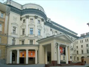 莫斯科国立柴可夫斯基音乐学院